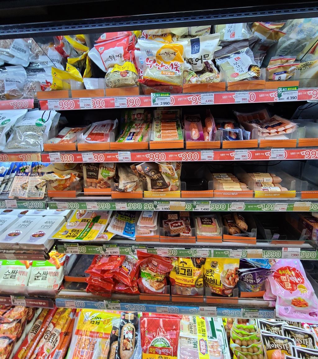 롯데슈퍼 매장 모습. 사진=박규리 기자