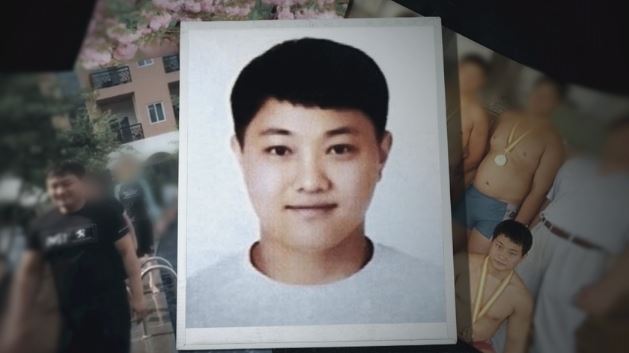 사진=SBS '그것이 알고싶다'