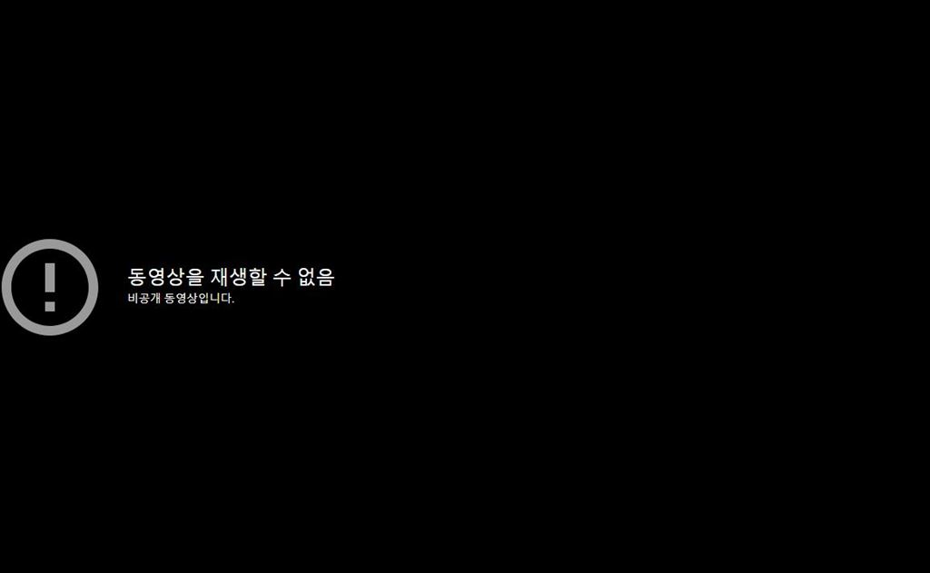 사진=유튜브 채널 ‘가로세로연구소’ 영상 캡처