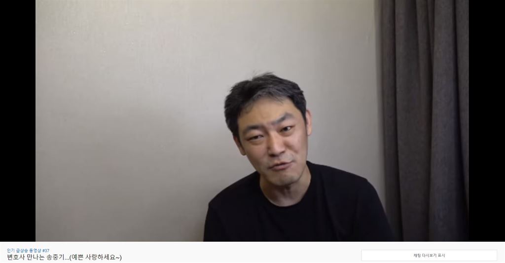 사진=유튜브 채널 ‘김용호 연예부장’