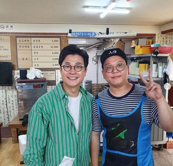 사진=포방터 홍탁집 인스타그램