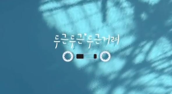 사진=찬열 인스타그램