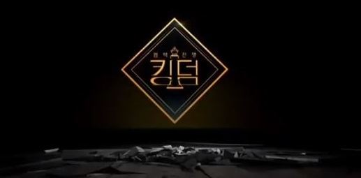 사진=Mnet '로드 투 킹덤' 방송