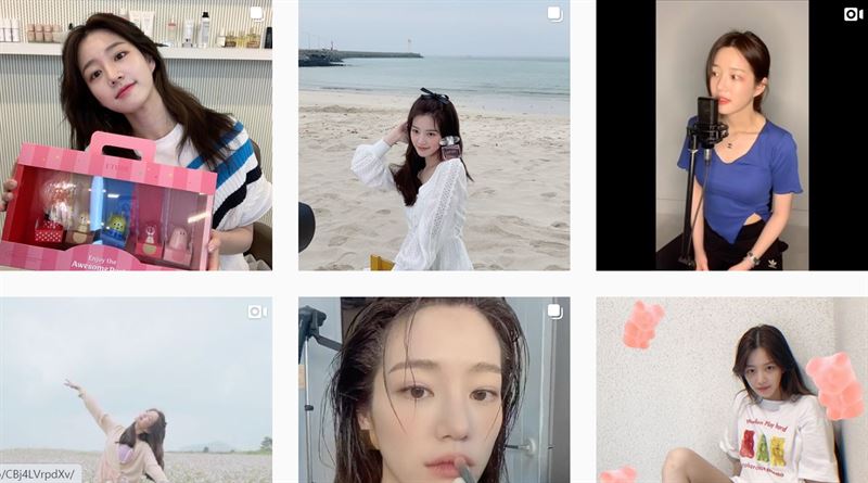 이유비 법적대응. 사진=이유비 인스타그램