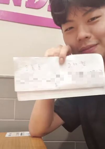 사진=유튜브 채널 '불협화음' 영상 캡처