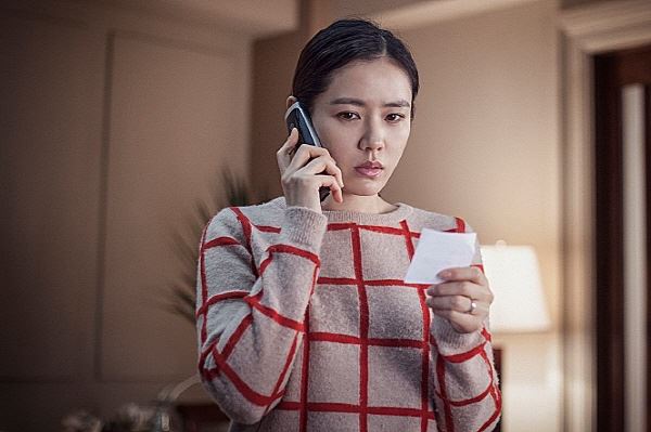 사진=네이버 영화