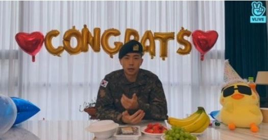 사진: 우영 V라이브 영상 캡처