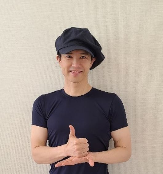 사진=양준일 인스타그램