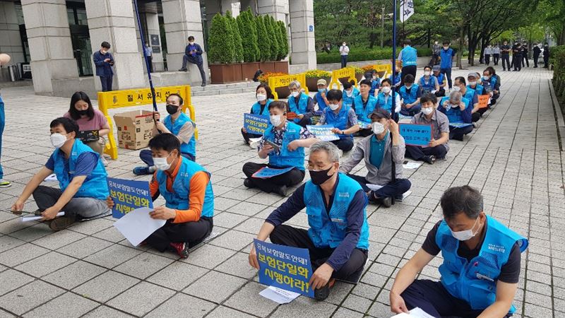 전국대리운전노동조합은 20일 오전 서울 영등포구 금융감독원 앞에서 대리운전보험 정상화를 위한 전국대리운전노동자 투쟁 결의대회를 열었다. 사진=천주영 기자