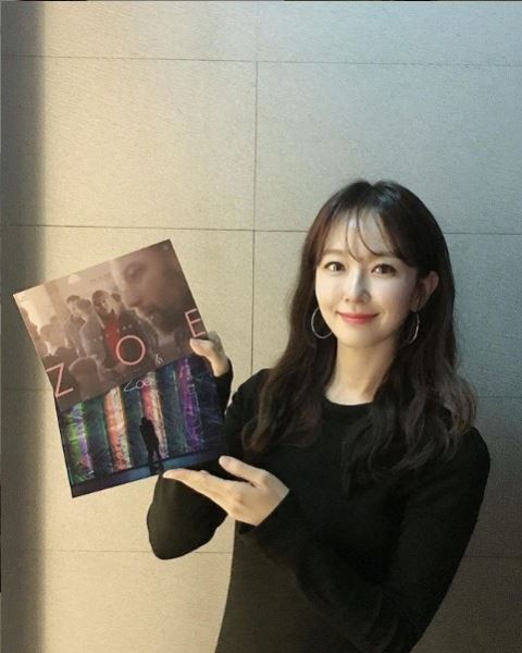 사진=박선영의 씨네타운 인스타그램