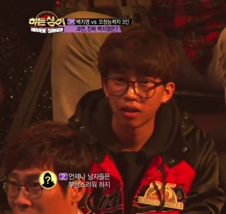 사진=JTBC '히든싱어' 영상 캡처