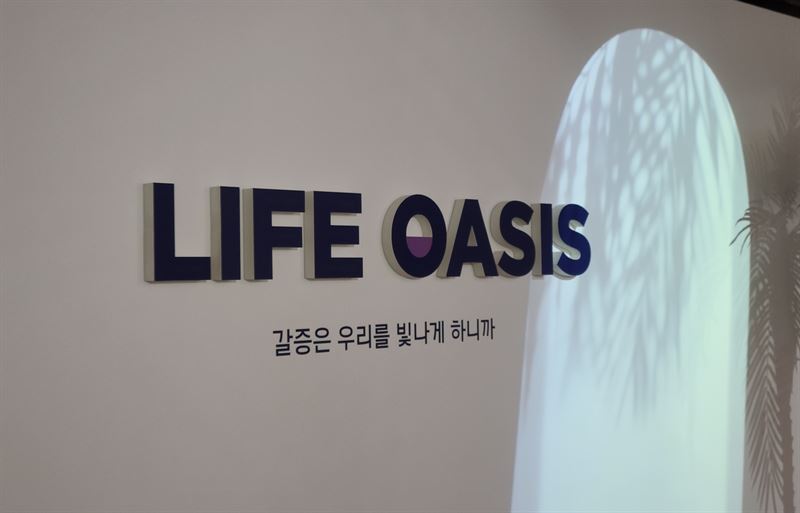 서울 성수동 에스팩토리에서 열리는 라네즈 디지털 아트 전시장 내부 모습. 사진=박규리 기자