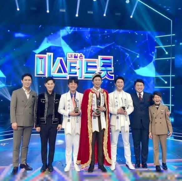 사진=임영웅 인스타그램