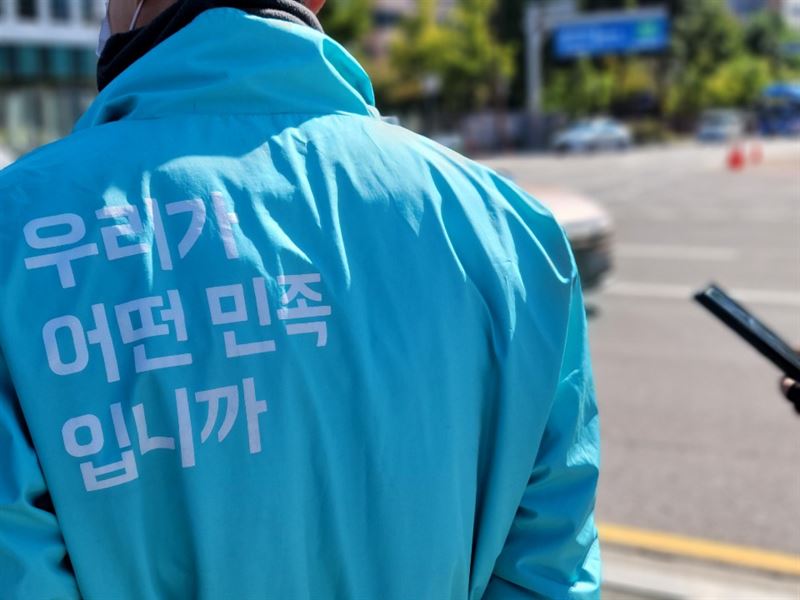 라이더유니온은 8일 오전 서울 여의도 국회 앞에서 ‘라이더 안전보장법 입법 촉구’ 기자회견을 열었다. 사진=김동길 기자