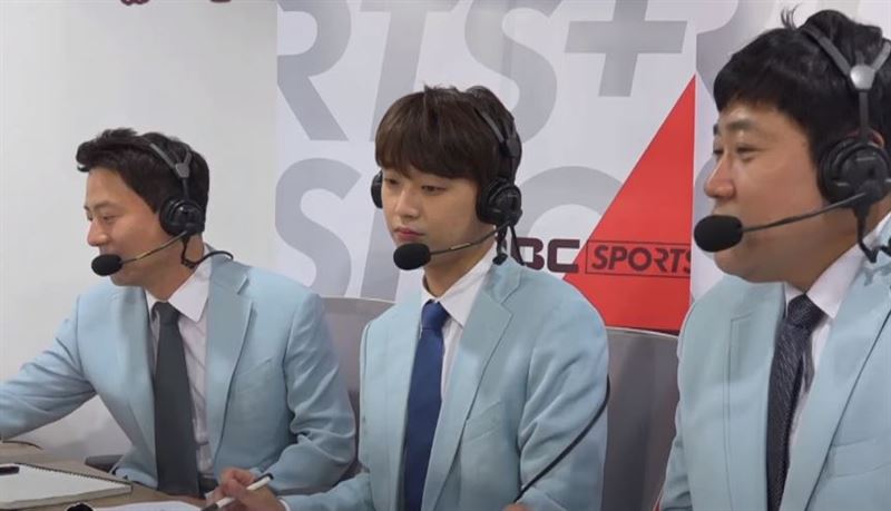 사진=유튜브 MBC Sports+