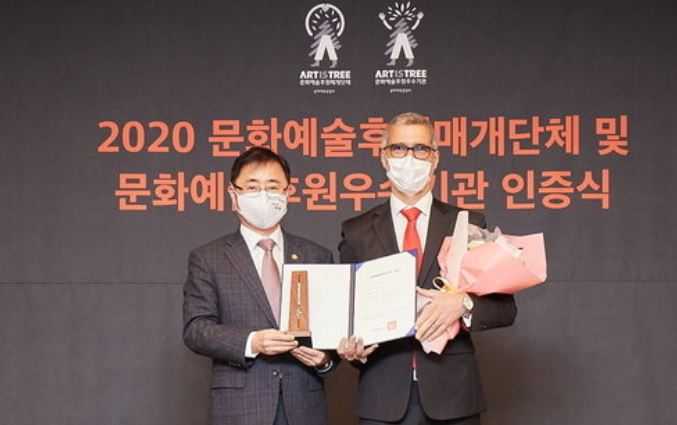 페르노리카코리아 제공