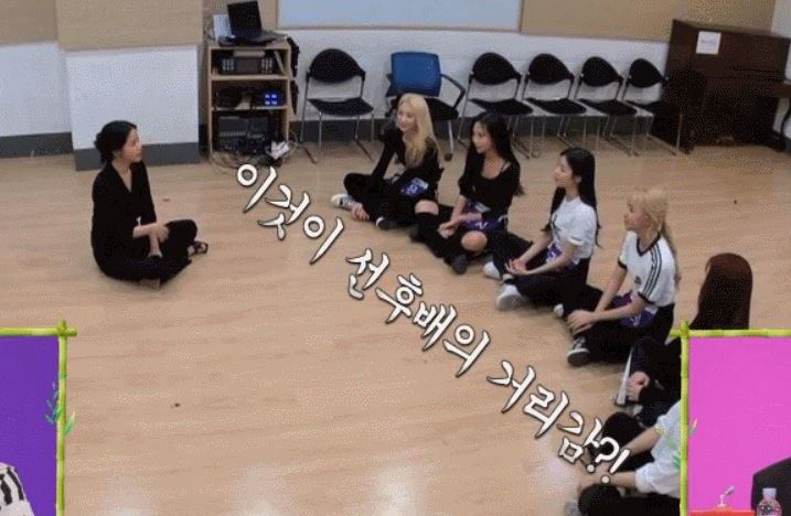 사진=KBS 2TV '사장님 귀는 당나귀 귀' 영상 캡처