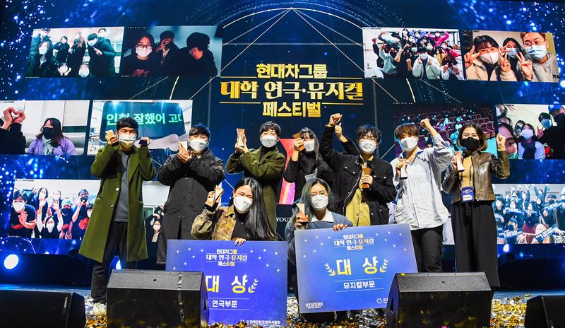 사진=현대차그룹