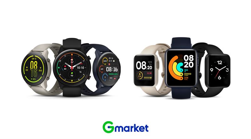 이베이코리아 제공