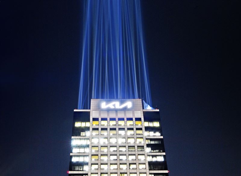 새 로고 현판 적용된 서울 서초구 양재동 기아 사옥