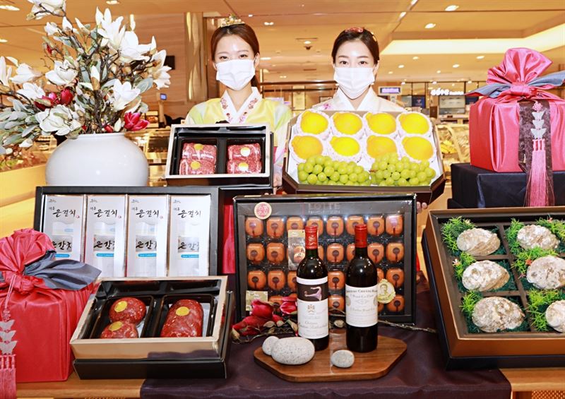 롯데백화점 제공