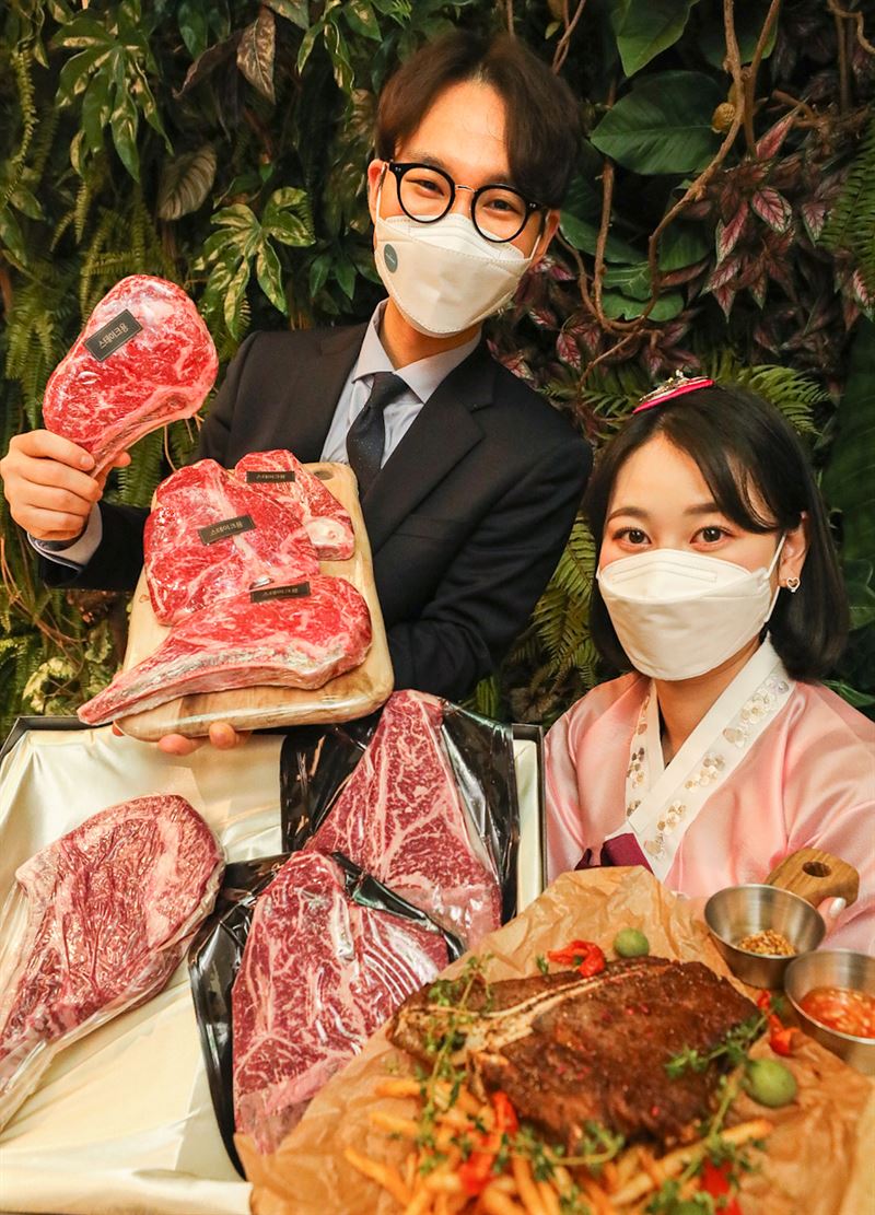 현대백화점 제공