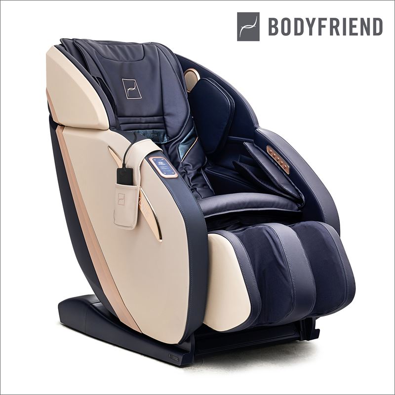 바디프랜드 제공