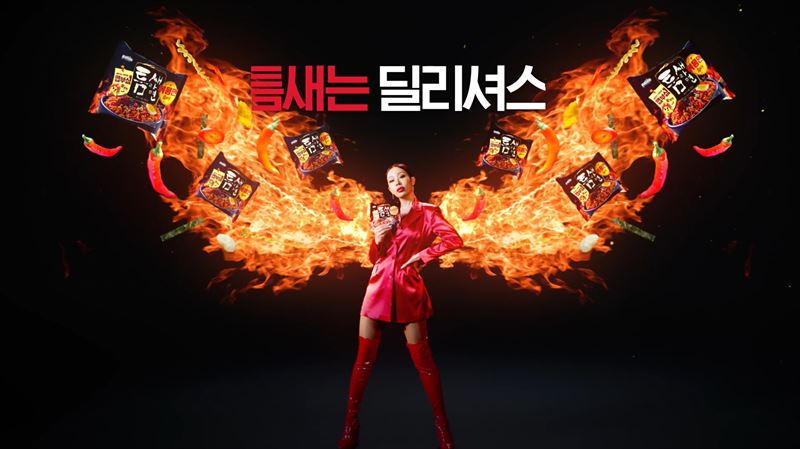 한국야쿠르트 제공