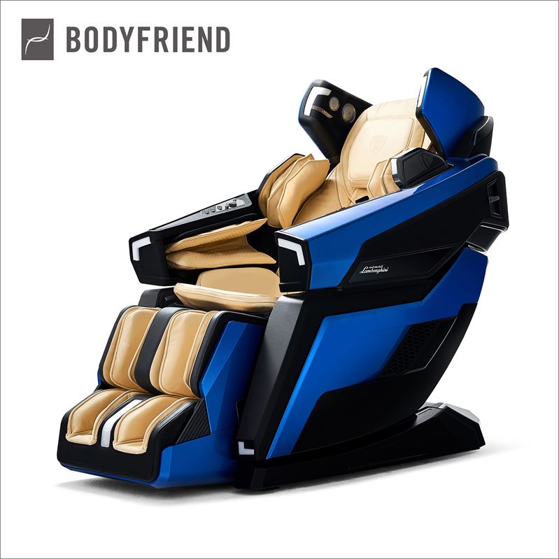 바디프랜드 제공