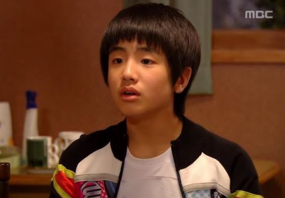 사진=MBC 드라마 '궁' 영상 캡처