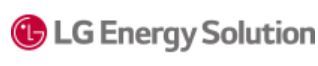 LG에너지솔루션 제공