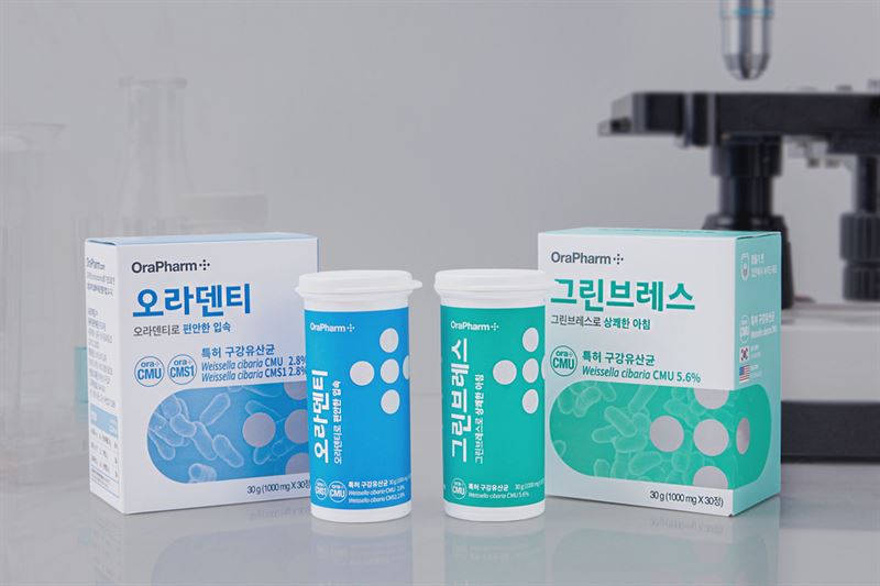 오라팜 구강유산균