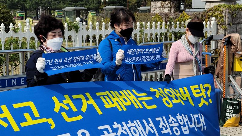 사진=김동길 기자