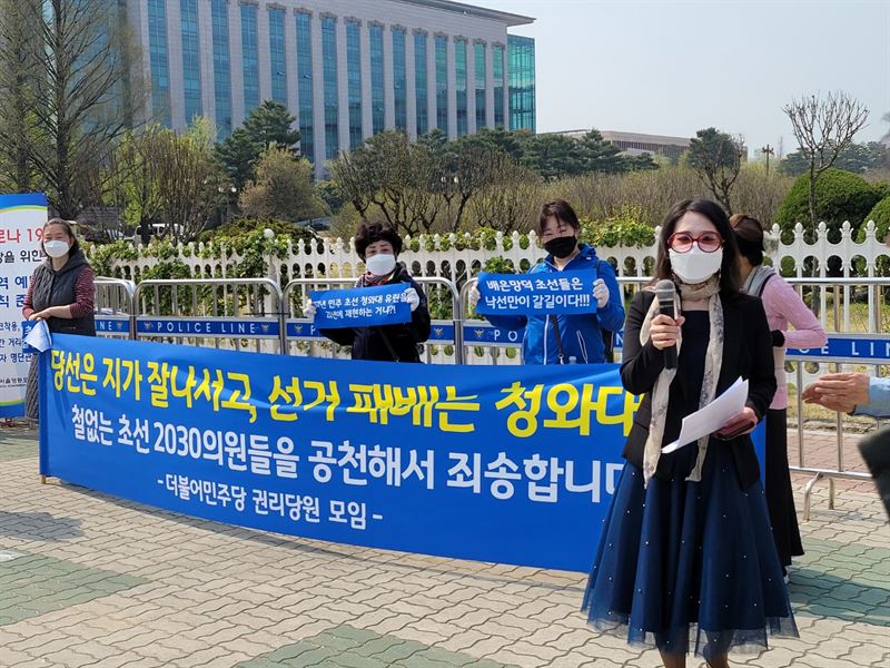 사진=김동길 기자