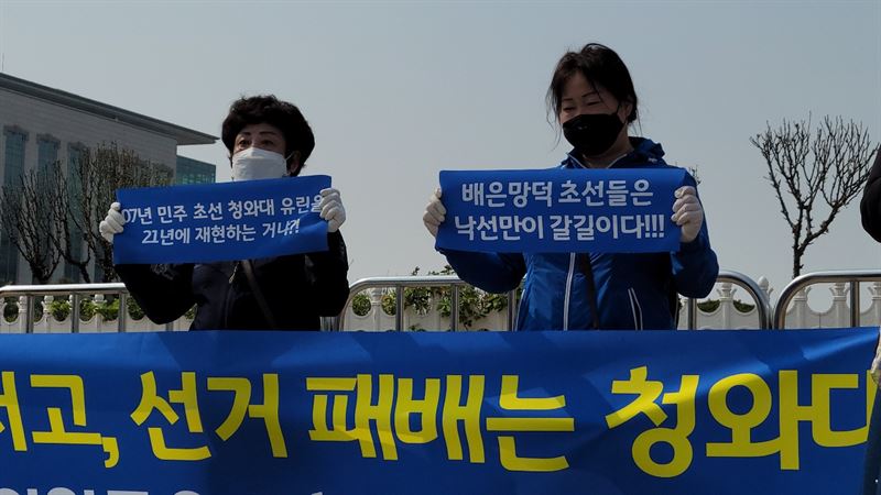 사진=김동길 기자