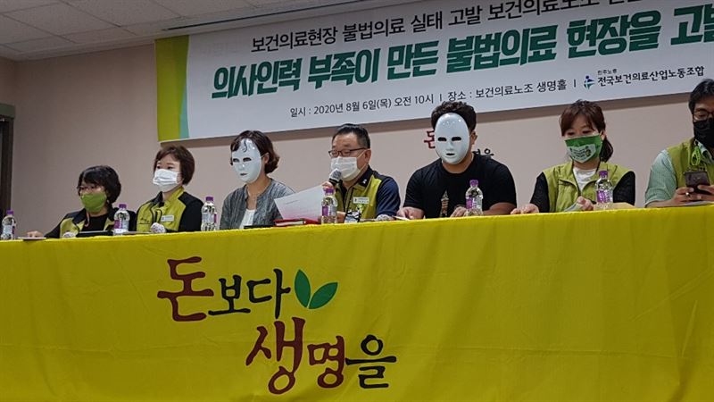 사진=뉴스클레임DB