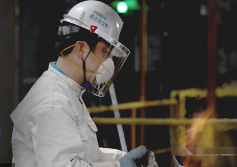 포스코 포항제철소, 사진=포스코 홈페이지 캡처