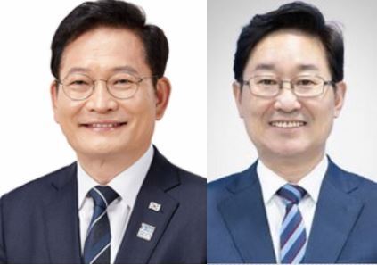 송영길 더불어민주당 대표(왼쪽), 박범계 법무부 장관