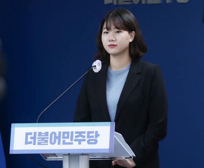 박성민 청와대 청년비서관