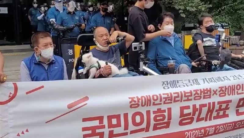 사진=김동길 기자