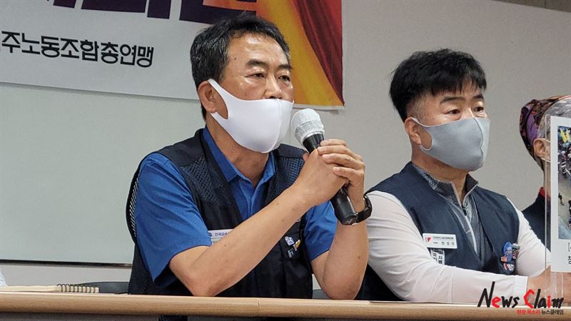 5일 서울 중구 민주노총에서 진행된 '7·3노동자대회 정부의 대응방침 규탄 민주노총 입장발표 기자회견'. 사진=김동길 기자