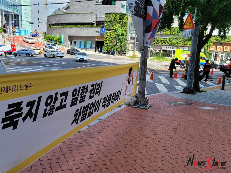 사진=김동길 기자