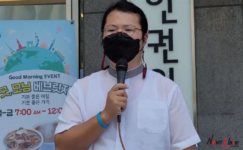 21일 임시 사드기지 불법공사 위한 경찰 진압작전 중단 요구 및 인권위 진정 기자회견. 사진=김동길 기자