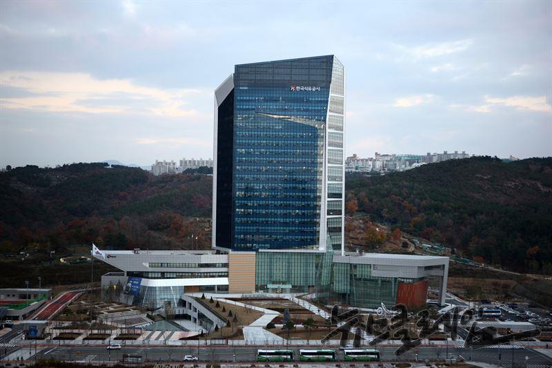 한국석유공사 울산 신사옥. 사진=한국석유공사