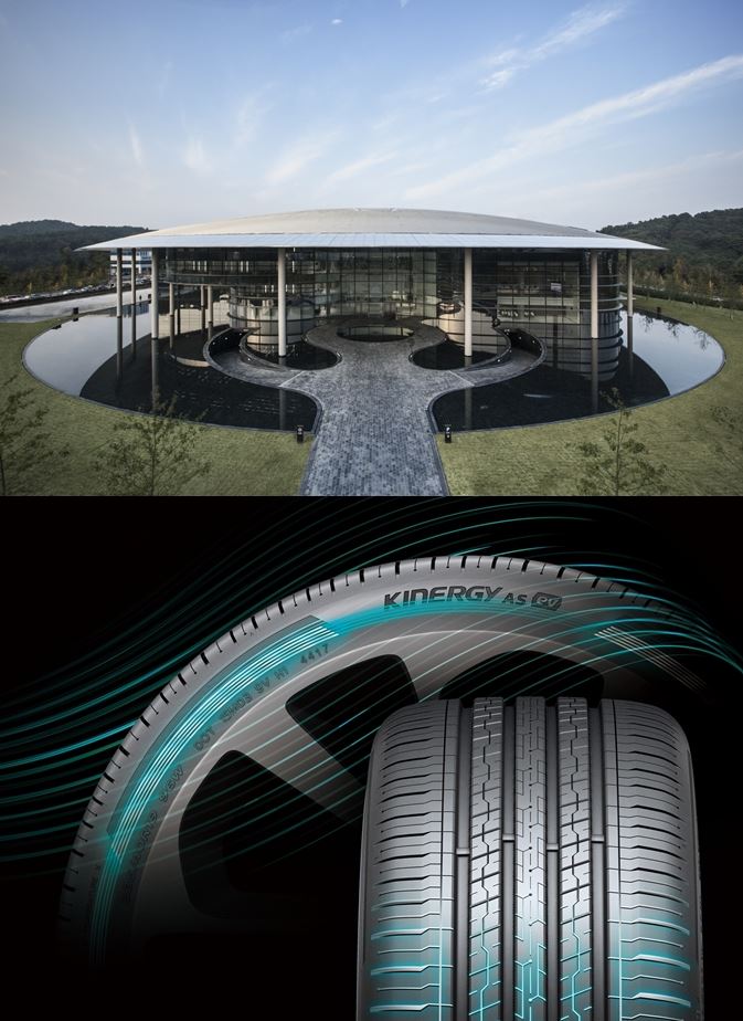 한국타이어앤테크놀로지 한국테크노돔(위)과 한국타이어 키너지 AS ev. 한국타이어앤테크놀로지 제공
