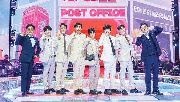 사진='사랑의 콜센타' 공식 SNS