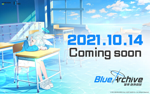 넥슨 블루 아카이브