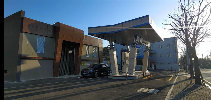 울산 투게더 수소충전소. 뉴스클레임DB