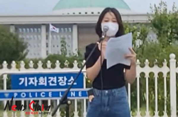노동자 발언대에 선 안예린 청학넷 운영위원. 사진=박명규 기자