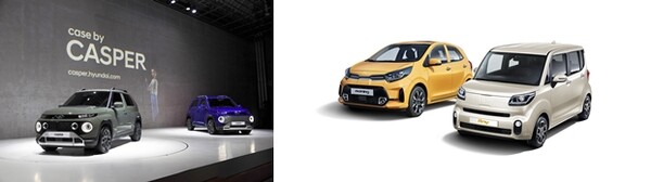 현대차 캐스퍼(왼쪽) 기아 모닝·레이 베스트셀렉션. 각사 제공